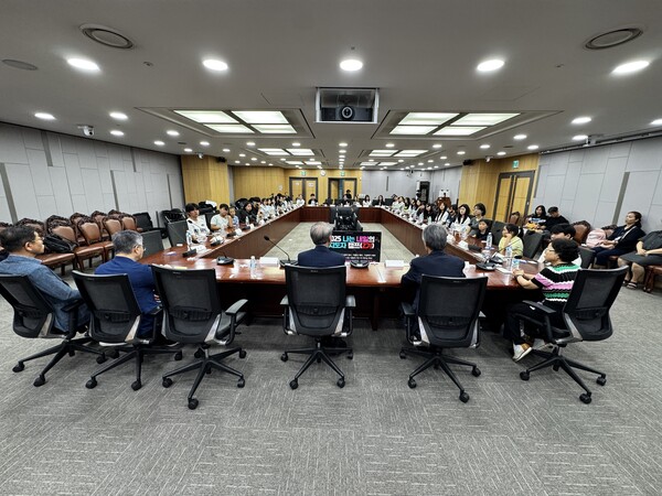 나는 내일의 지도자 캠프