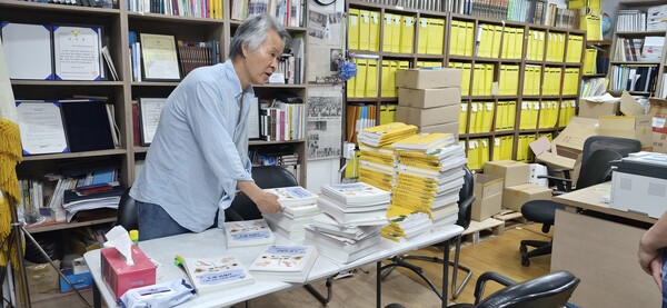 시범학교
